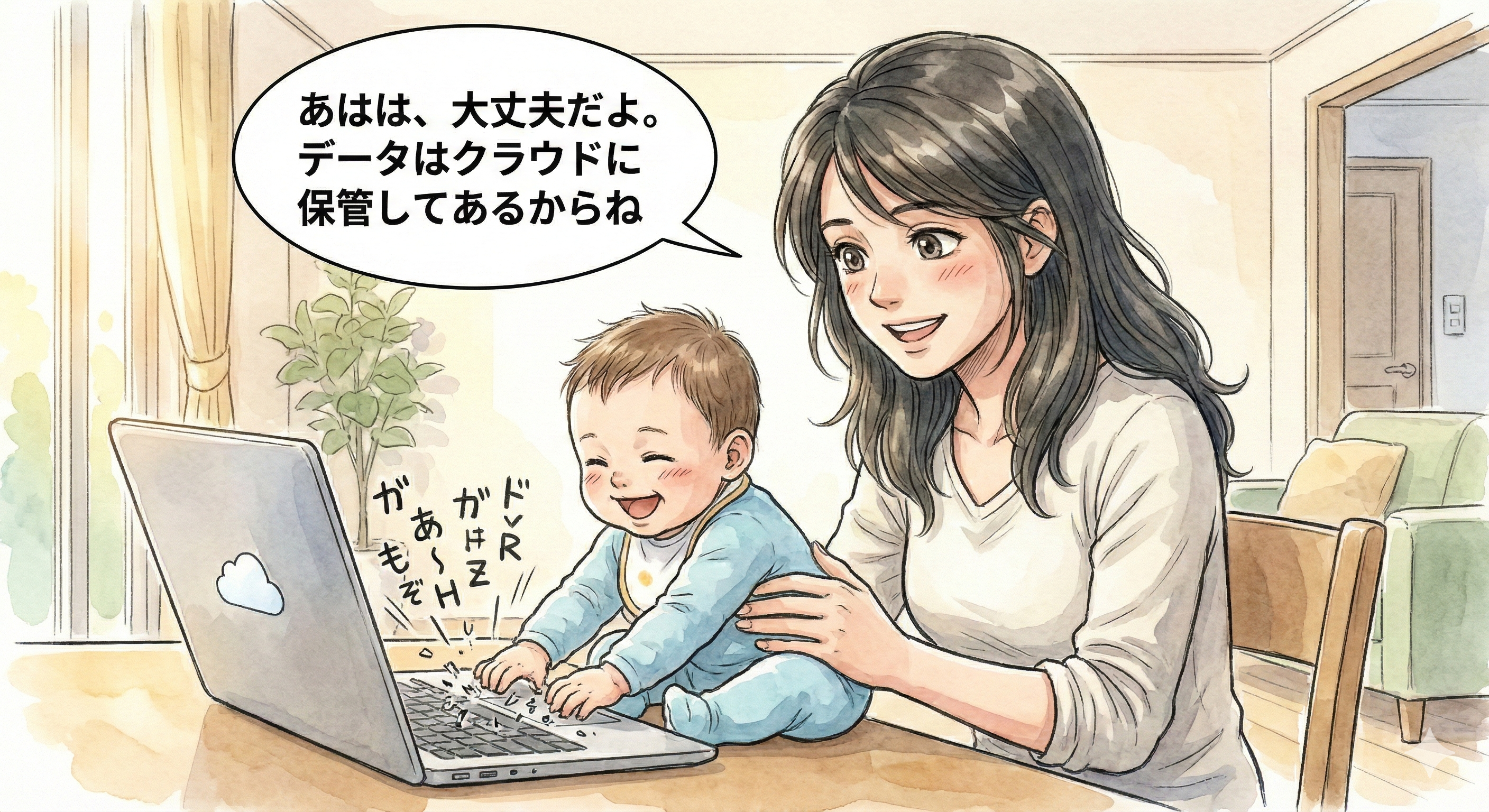 赤ん坊がキーボードをメチャクチャに叩くイラスト