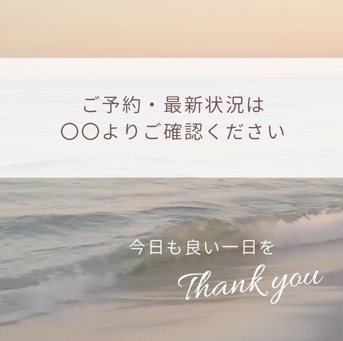 Canvaテンプレート画像